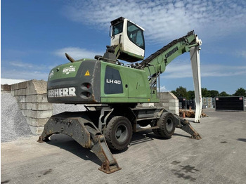 Перегружатель Liebherr LH 40 M: фото 4