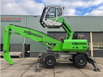 Перегружатель SENNEBOGEN