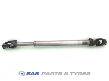 Рулевой механизм DAF