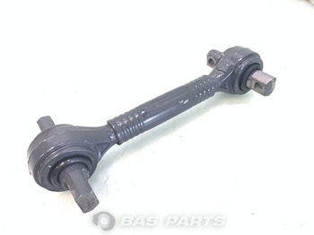 Рама/ Шасси DAF