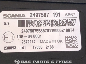 Электрическая система для Грузовиков Scania Camera Scania 1949369: фото 3 Электрическая система для Грузовиков Scania Camera Scania 1949369: фото 3