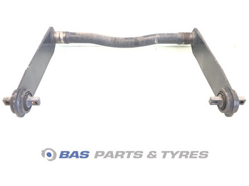 Подвеска SCANIA