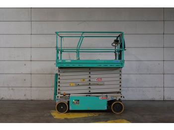 Ножничный подъемник