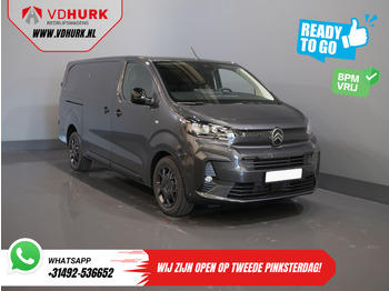 Цельнометаллический фургон CITROËN Jumpy