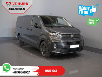 Цельнометаллический фургон CITROËN Jumpy