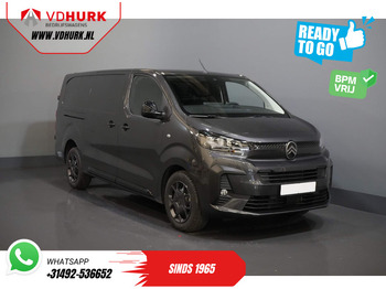 Цельнометаллический фургон CITROËN Jumpy