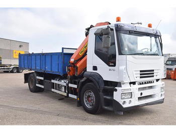 Самосвал Iveco Stralis 270: фото 2