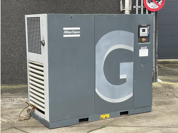 Воздушный компрессор ATLAS