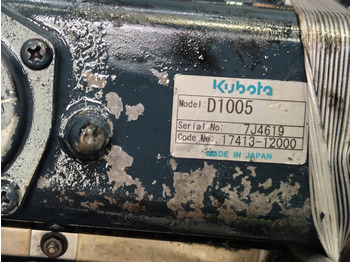 Двигатель для Промышленного оборудования Kubota D1005 Engine (Industrial): фото 2