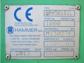 Новый Мобильная дробилка Hamm er BRH501: фото 3