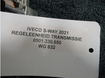 Электрическая система для Грузовиков Iveco S-WAY 0501.330.554 / 0501.330.550 / 0501.328.597 REGELEENHEDEN TRANSMISSIE MODEL 2021: фото 3