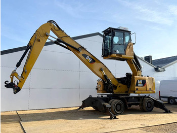 Перегружатель CATERPILLAR MH3022