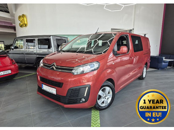 Грузопассажирский фургон CITROËN Jumpy