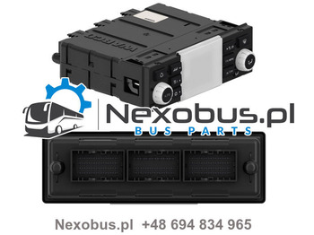 Часть системы кондиционирования SETRA