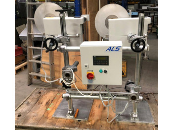 Упаковочное оборудование