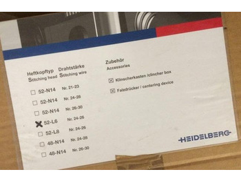 Печатное оборудование Heidelberg 52-L6 ring eyelet stitching heads: фото 2 Печатное оборудование Heidelberg 52-L6 ring eyelet stitching heads: фото 2