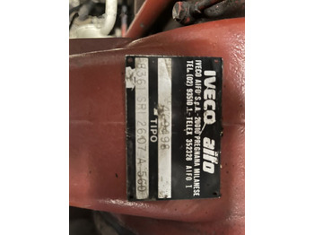 Электрогенератор IVECO 240 kVa 8361 SRI: фото 5