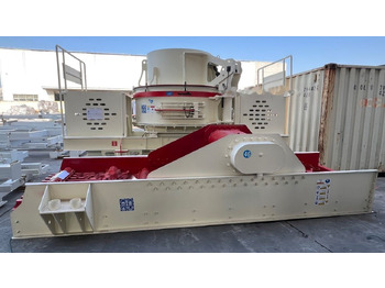 Дробилка KINGLINK