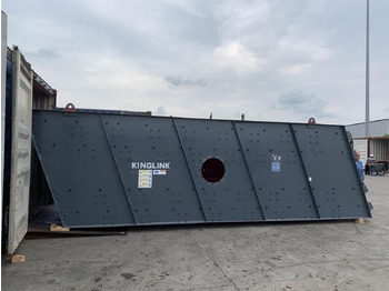 Грохот KINGLINK