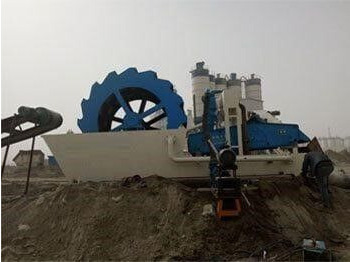 Новый Дробилка Kinglink KL26-55 Aggregate and Sand Washing Plant: фото 2