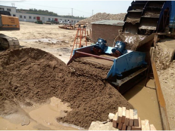 Новый Дробилка Kinglink KL26-55 Aggregate and Sand Washing Plant: фото 3