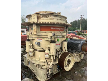 Конусная дробилка METSO