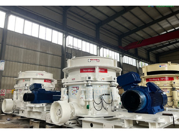 Конусная дробилка METSO