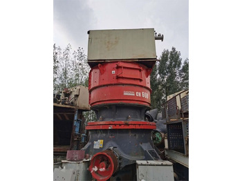 Конусная дробилка SANDVIK