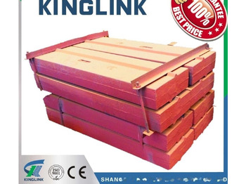 Запчасти KINGLINK