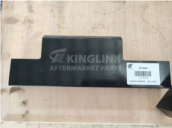 Запчасти для Строительной техники KINGLINK Wear Parts Tab 17023256 for TV85 Vertical Impact Crusher: фото 2