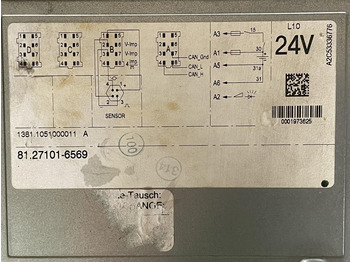 Тахограф для Грузовиков MAN 81.27101-6569: фото 3