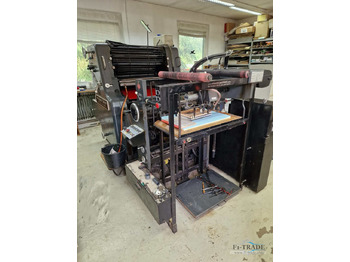 Офсетная печатная машина HEIDELBERG