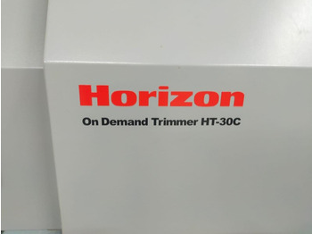 Бумагорезательная машина HORIZON