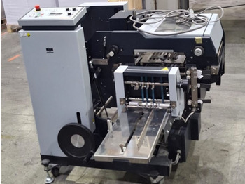 Фальцовщик HORIZON