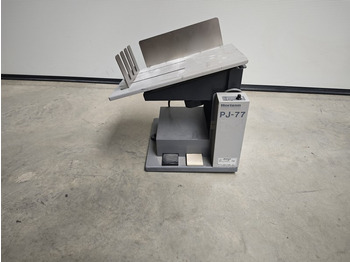 Печатное оборудование HORIZON