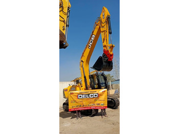 Новый Гусеничный экскаватор JCB JS210 LC: фото 4