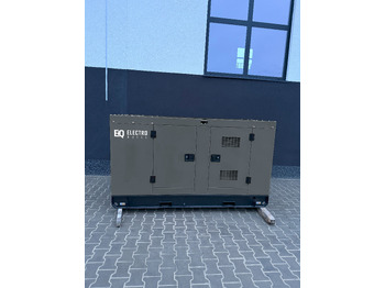 Электрогенератор PERKINS