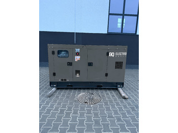 Электрогенератор PERKINS