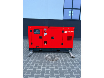 Электрогенератор PERKINS