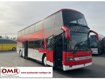 Двухэтажный автобус SETRA