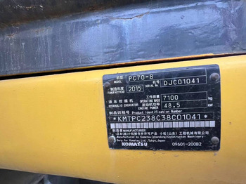 Гусеничный экскаватор Komatsu PC 70-8: фото 5
