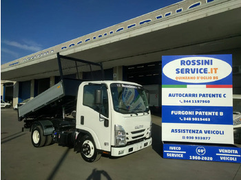 ISUZU NNR M21 T в лизинг ISUZU NNR M21 T: фото 1