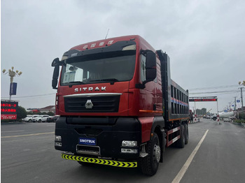 Самосвал SINOTRUK HOWO