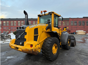 Volvo L70G в лизинг Volvo L70G: фото 5