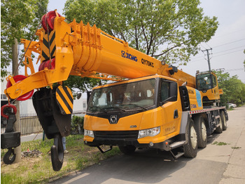Мобильный кран XCMG QY70KC TRUCK CRANE USED XCMG 70TON  QY70K QY70K-2 MOBILE TRUCK CRANE: фото 4