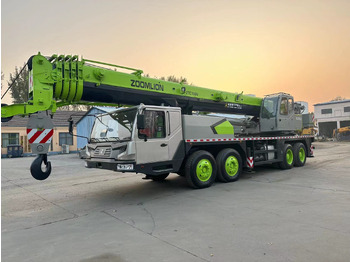 Мобильный кран ZOOMLION ZTC700V