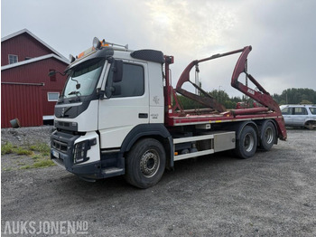 Портальный бункеровоз VOLVO FMX 450