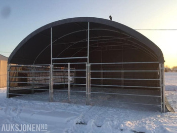 Сельскохозяйственная техника