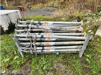 Навесное оборудование