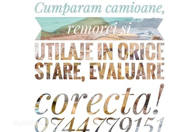 Топливный бак для Грузовиков MAN TGX - Tga: фото 4 Топливный бак для Грузовиков MAN TGX - Tga: фото 4